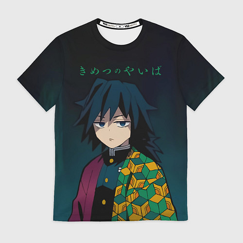 Мужская футболка Гию Томиока Kimetsu no Yaiba / 3D-принт – фото 1