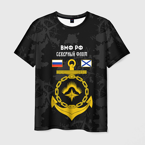 Мужская футболка Северный флот ВМФ России / 3D-принт – фото 1