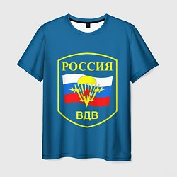 Футболка мужская ВДВ России, цвет: 3D-принт
