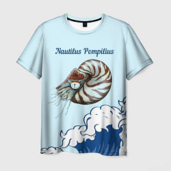 Футболка мужская Nautilus Pompilius океан, цвет: 3D-принт