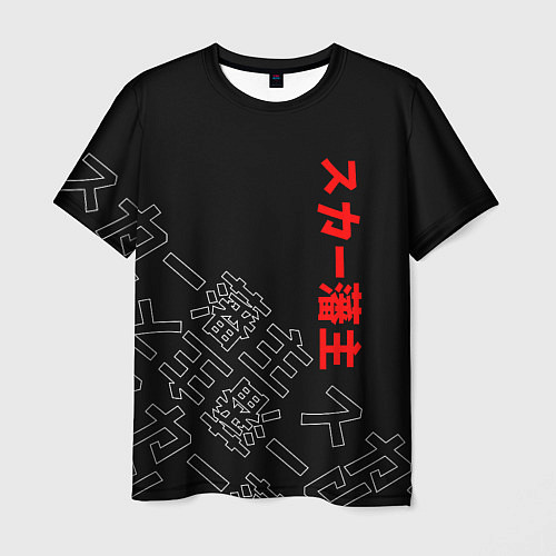 Мужская футболка SCARLXRD JAPAN STYLE ИЕРОГЛИФЫ / 3D-принт – фото 1