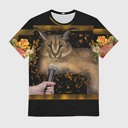 Футболка мужская BIG FLOPPA - РУССКИЙ ШЛЁПА, цвет: 3D-принт