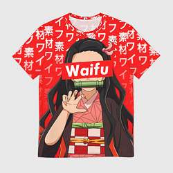 Футболка мужская Waifu - Незуко Комадо, цвет: 3D-принт