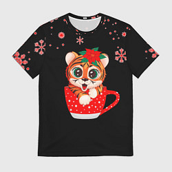 Мужская футболка МАЛЕНЬКИЙ ТИГРЕНОК 2022