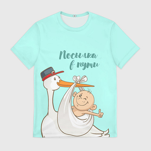 Мужская футболка Посылка в пути / 3D-принт – фото 1