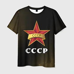 Футболка мужская СССР Звезды, цвет: 3D-принт