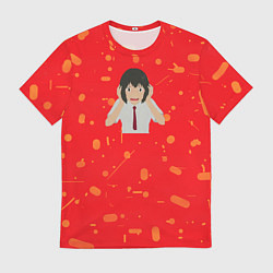 Мужская футболка Красавица и Дракон: Белль в ужасе