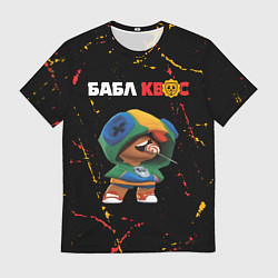 Мужская футболка БАБЛ КВАС - БЛЕОН Минимал