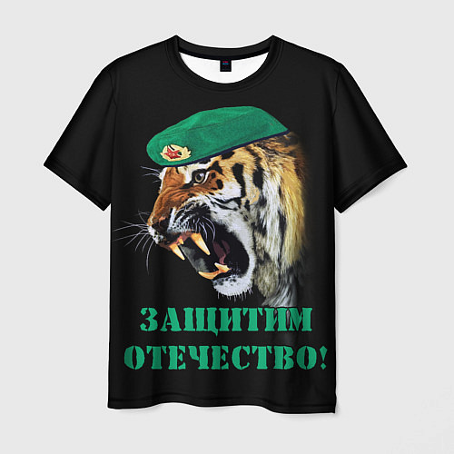 Мужская футболка Пограничный тигр Border tiger / 3D-принт – фото 1