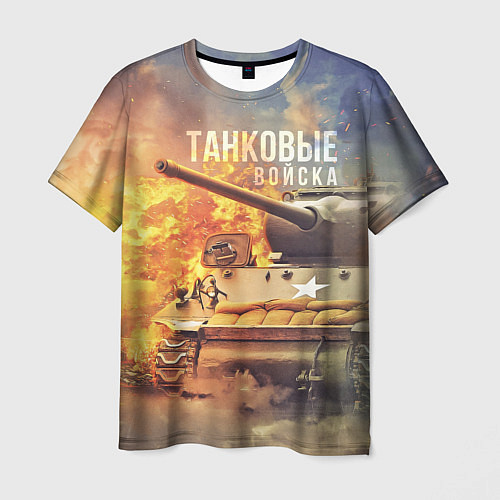 Мужская футболка Танк Танковые войска / 3D-принт – фото 1