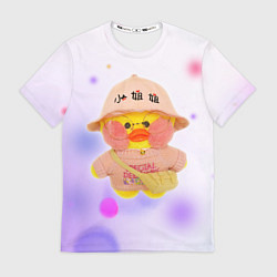 Футболка мужская УТОЧКА ЛАЛАФАНФАН Fan Fan Duck, цвет: 3D-принт