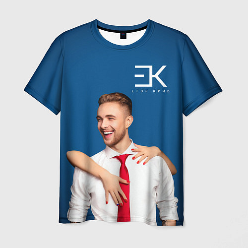 Мужская футболка Егор Крид: Обнимашки / 3D-принт – фото 1