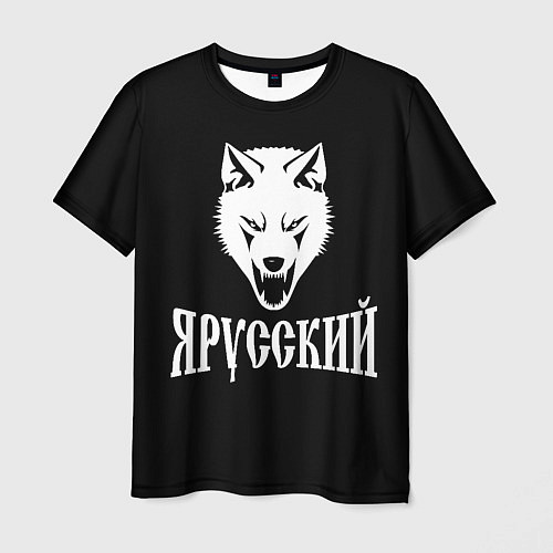 Мужская футболка Я Русский Волк / 3D-принт – фото 1
