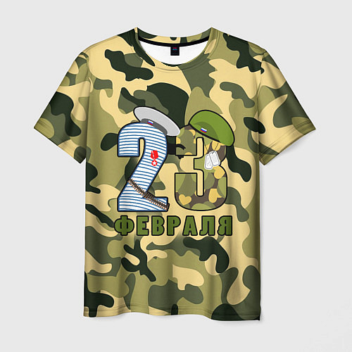 Мужская футболка Сильные подарки ко Дню Защитника Отечества / 3D-принт – фото 1