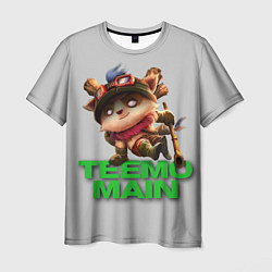 Футболка мужская Teemo main, цвет: 3D-принт