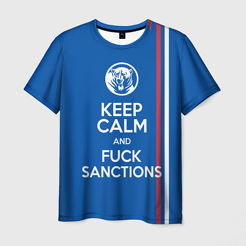 Мужская футболка Keep calm and fuck sanctions / 3D-принт – фото 1