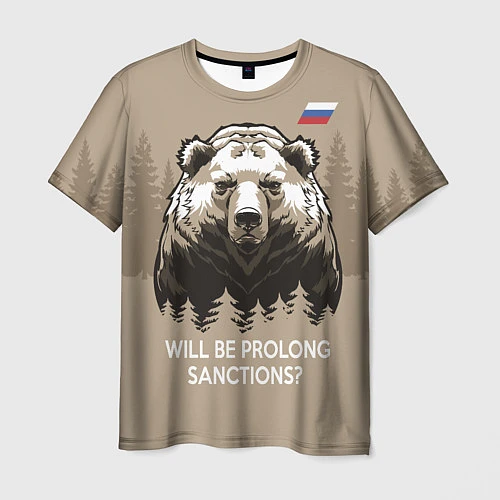 Мужская футболка Санкции продлевать будете? Will be prolong sanctio / 3D-принт – фото 1