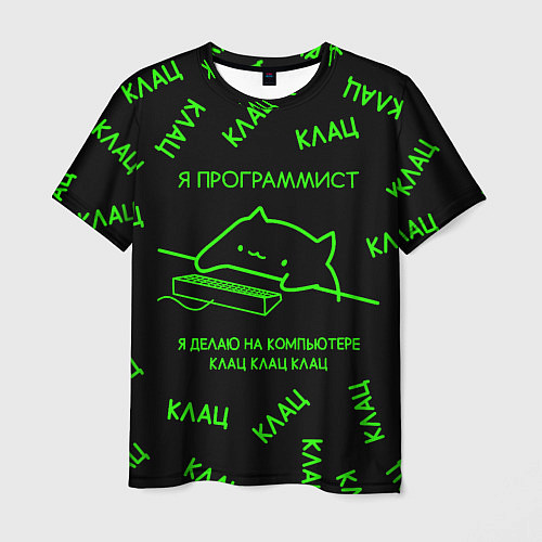 Мужская футболка КОТ ПРОГРАММИСТ МАТРИЦА THE MATRIX MEM CAT / 3D-принт – фото 1
