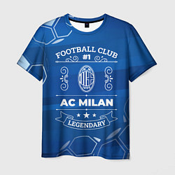 Футболка мужская AC Milan Legends, цвет: 3D-принт
