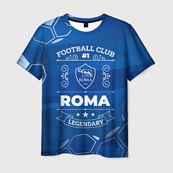 Футболка мужская Roma FC 1, цвет: 3D-принт