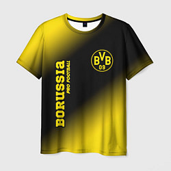 Мужская футболка BORUSSIA Borussia Pro Football