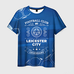 Мужская футболка Leicester City FC 1