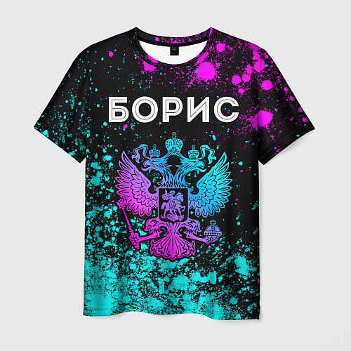 Мужская футболка Борис Россия / 3D-принт – фото 1