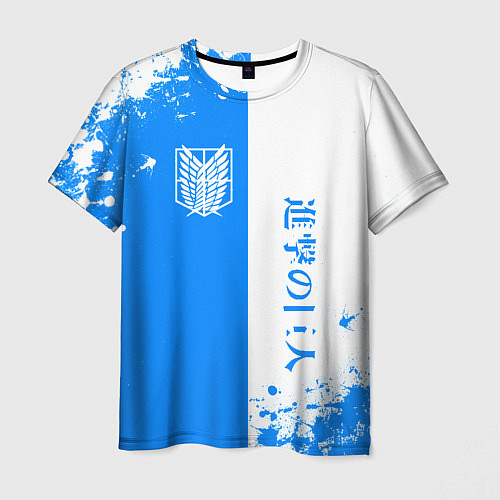 Мужская футболка Атака титанов два цвета - голубой белый / 3D-принт – фото 1