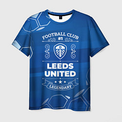 Футболка мужская Leeds United Football Club Number 1, цвет: 3D-принт