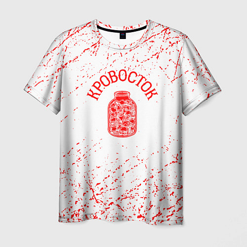 Мужская футболка Кровосток банка / 3D-принт – фото 1