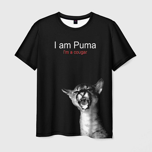 Мужская футболка Im a Puma Im a cougar / 3D-принт – фото 1