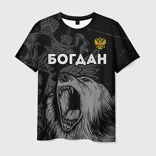 Мужская футболка Богдан Россия Медведь / 3D-принт – фото 1