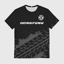 Футболка мужская Dongfeng Speed на темном фоне со следами шин, цвет: 3D-принт