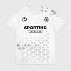 Мужская футболка Sporting Champions Униформа