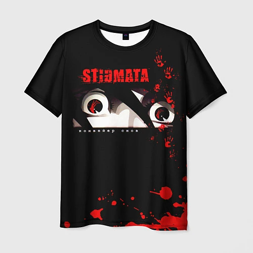 Мужская футболка Конвейер снов - Stigmata / 3D-принт – фото 1
