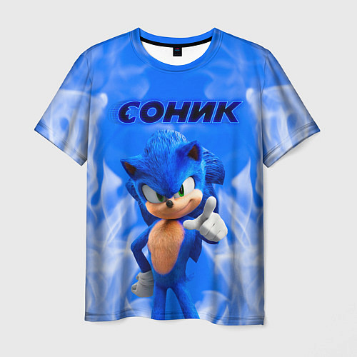 Мужская футболка Sonic пламя / 3D-принт – фото 1