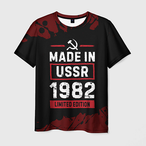 Мужская футболка Made In USSR 1982 Limited Edition / 3D-принт – фото 1