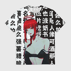 Футболка мужская Красивая МАКИМА из Человек бензопила, цвет: 3D-принт