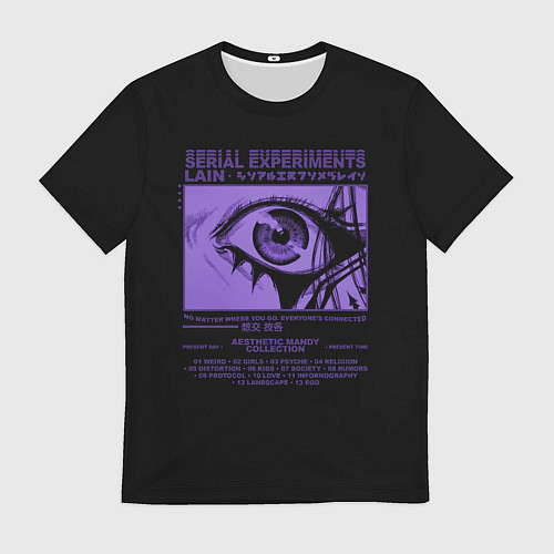 Мужская футболка Empty look / 3D-принт – фото 1