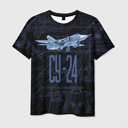 Мужская футболка Бомбардировщик Су-24 / 3D-принт – фото 1