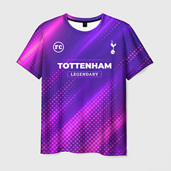 Мужская футболка Tottenham legendary sport grunge