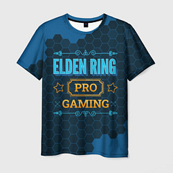 Футболка мужская Игра Elden Ring: pro gaming, цвет: 3D-принт