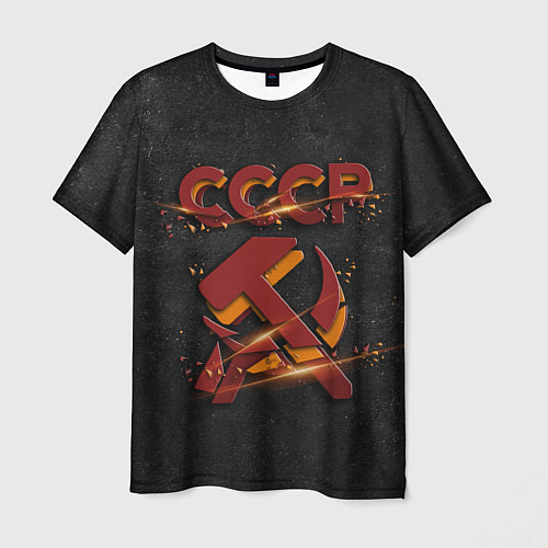 Мужская футболка Серп и молот символ СССР / 3D-принт – фото 1