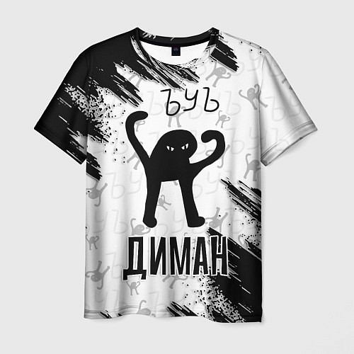 Мужская футболка Кот ъуъ Диман / 3D-принт – фото 1