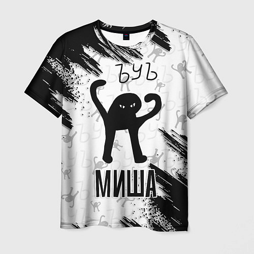 Мужская футболка Кот ъуъ Миша / 3D-принт – фото 1