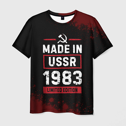 Мужская футболка Made in USSR 1983 - limited edition / 3D-принт – фото 1