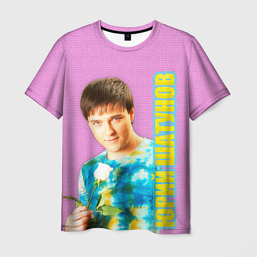 Мужская футболка Юрий Шатунов с белой розой / 3D-принт – фото 1