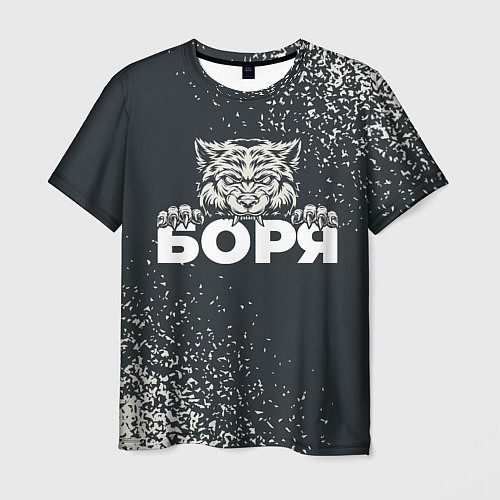 Мужская футболка Боря зубастый волк / 3D-принт – фото 1