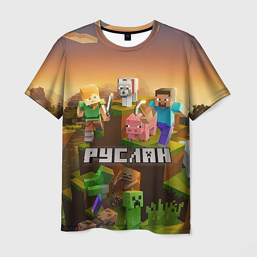 Мужская футболка Руслан Minecraft / 3D-принт – фото 1
