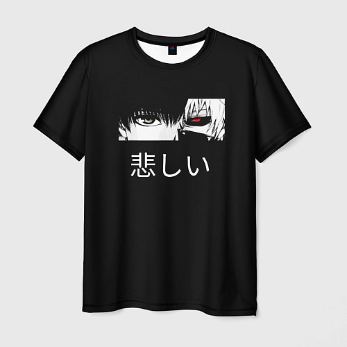 Мужская футболка Токийский Гуль аниме / 3D-принт – фото 1